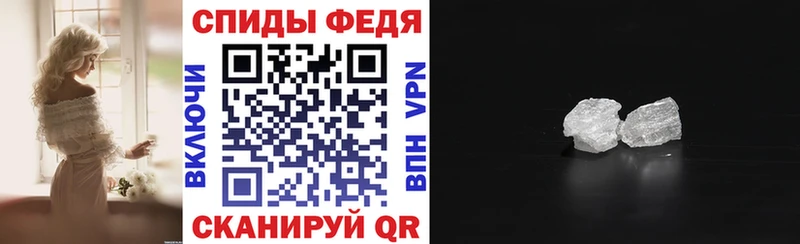 хочу наркоту  мега онион  Amphetamine Розовый  Балахна 