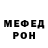 Метадон мёд HILFIK