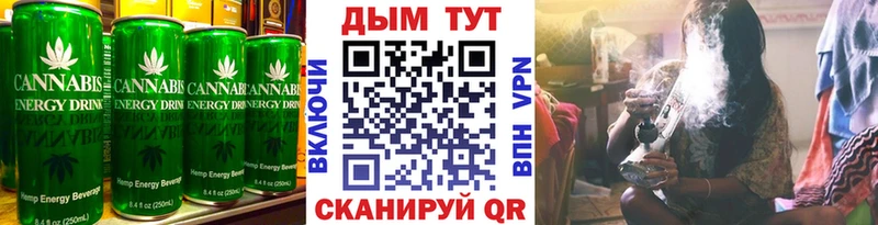 Еда ТГК марихуана  mega tor  Балахна 