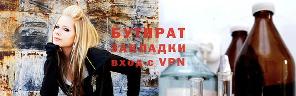 спиды Семёнов