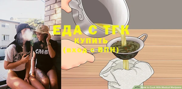 герыч Семикаракорск