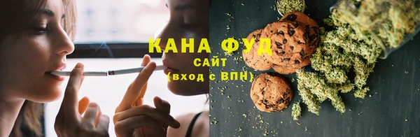 соль курить ск Аркадак