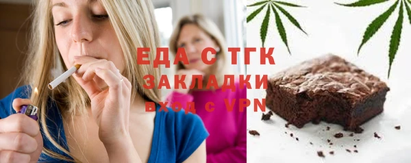 ECSTASY Армянск