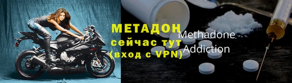 соль курить ск Аркадак