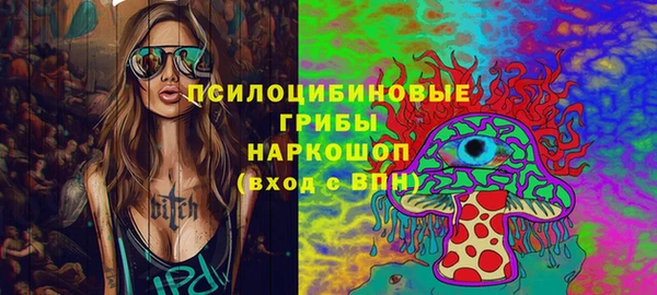 соль курить ск Аркадак
