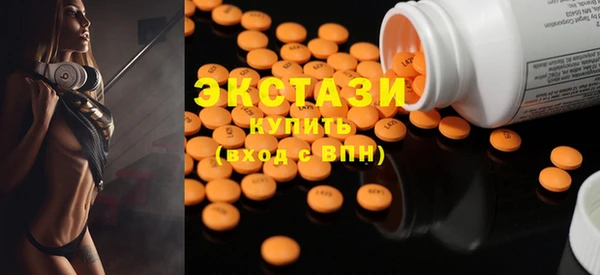 мет Арсеньев