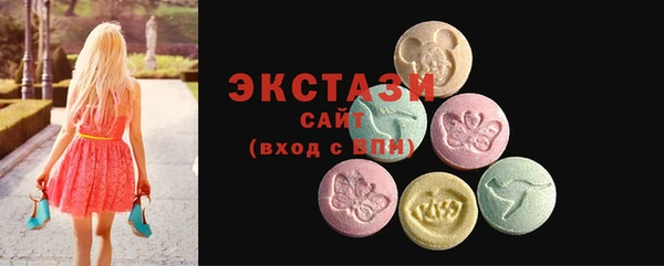 мет Арсеньев
