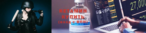 ECSTASY Армянск