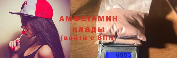 соль курить ск Аркадак