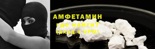 соль курить ск Аркадак