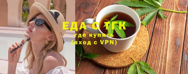 ECSTASY Армянск