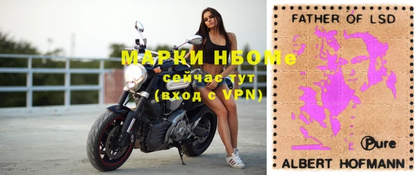 мет Арсеньев