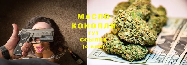 ECSTASY Армянск