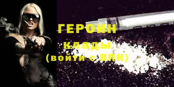 мет Арсеньев