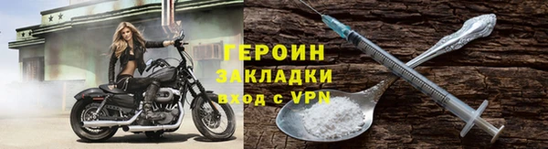 мет Арсеньев